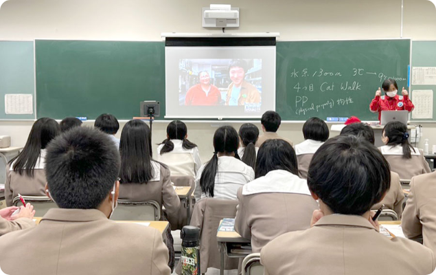 ライブ授業・イベントを実施する